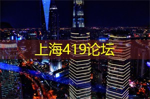 阿拉爱上海：美丽的沪上，盛开的花海迷人如画