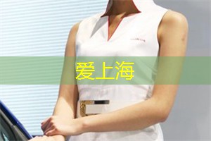 爱上海：上海摄影景点十佳