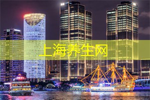 爱上海：无论您是在寻求舒缓肌肉疲劳还是提升血液循环