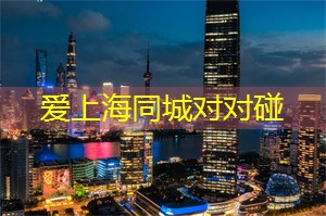 上海新茶资源：忘却尘世的喧嚣：上海后花园中的静谧庙宇！