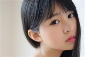 爱上海：Summit Forum： The Integration of Sports and Technology